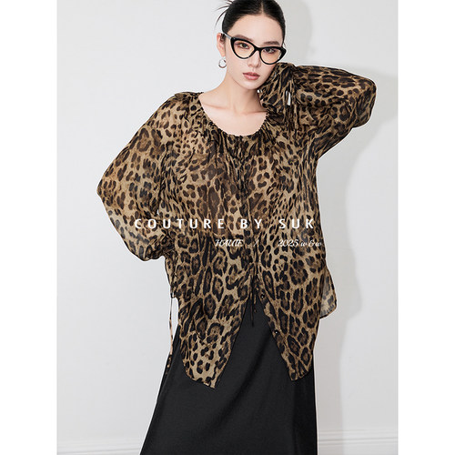 SUK 品味摩登！法式荷叶边系带衬衫女设计感小众豹纹真丝衫秋新款