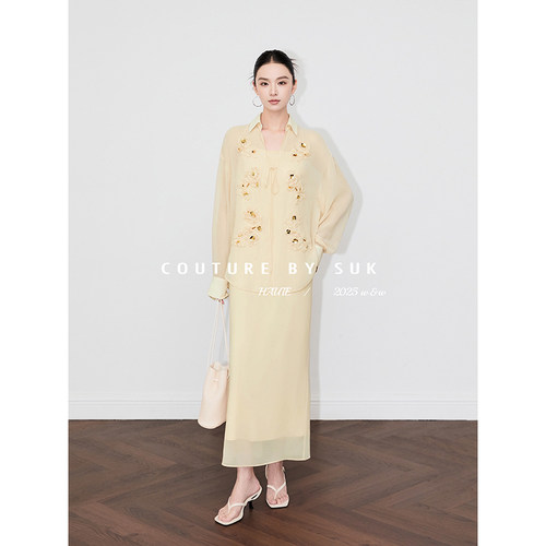 SUK 京城烟云！法式立体花长袖衬衫吊带内搭连衣裙白色时尚套装女