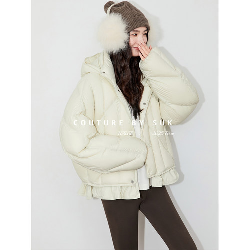 SUK 时髦加分！拼接花边下摆百搭显瘦90白鹅绒菱格绗缝羽绒服外套