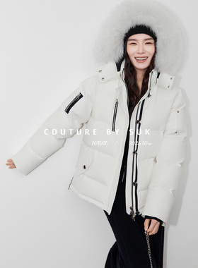 SUK 心动符号! 2025新款90白鹅绒大毛领连帽羽绒服加厚防风保暖女