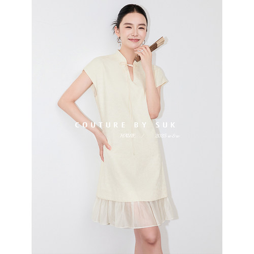 SUK 平生欢！新中式国风盘扣立领拼接网纱连肩袖连衣裙女短裙