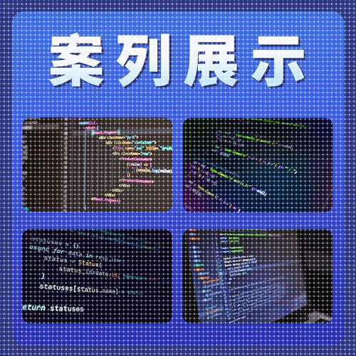 matlab代编程代码帮做仿真数据图像处理神经网络深度学习算法创新