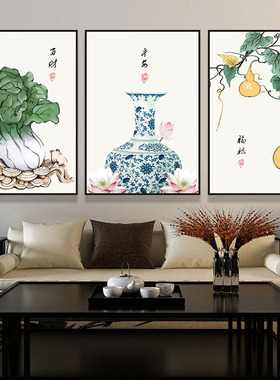 新中式风挂画客厅沙发黑框百财图