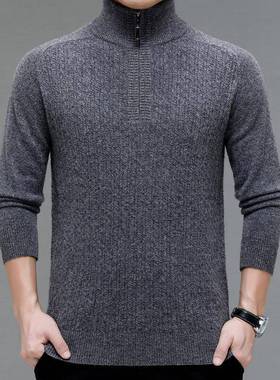 202冬季半高领02302-B+拉链5毛衣加厚爸爸装青年男士中纯色羊绒织