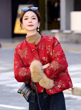 中式季风红色刺绣盘羽绒服女短扣款2025ZAI8172Q冬新新款高端毛领