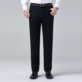 新款 商务休闲中男裤 年爸装 秋冬季 直筒8891 休闲裤 爸装 ZZ棉 子男士