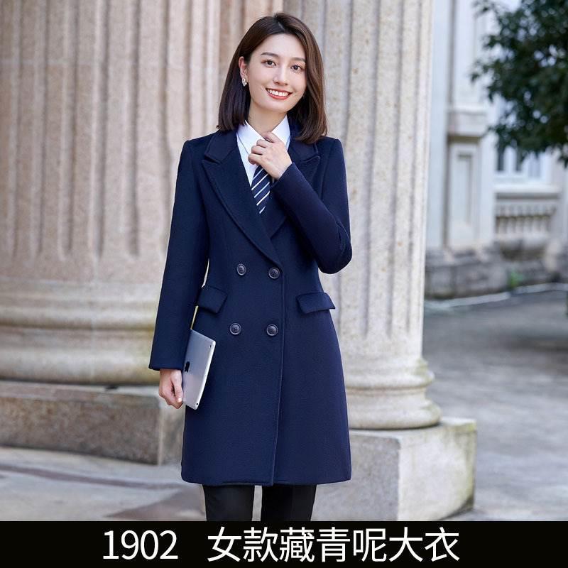 前款场台工作AL-66028服大衣女秋冬职业呢子中长售楼部案服加厚毛