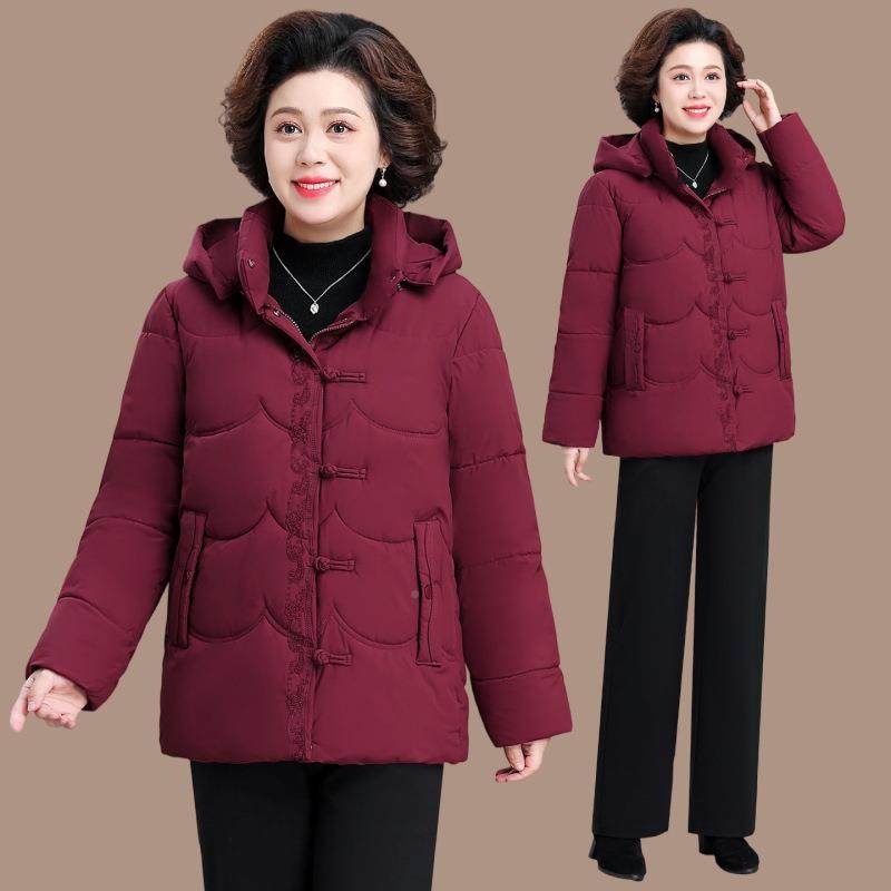 中30-83617女老衣年妈人冬装外套2025新款妈轻薄棉奶奶装秋冬羽绒