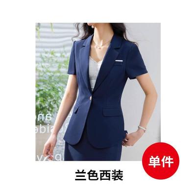 夏季薄小西服正装气质美容工服短袖西AL75194装外作套包邮师职款