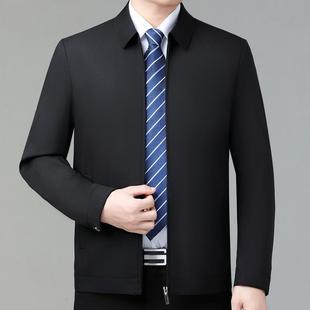 休闲上衣大码 2052秋季 桑丝翻领蚕夹克中男年爸爸装 JK新款 茄 8936