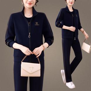 闲妈卫 中年跑步运动服套装 品牌妈96724485外套女春秋装 2052休新款