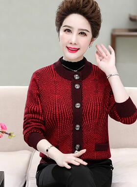023季中老2年882-QB女士羊绒加厚羊毛衫大码开秋衫妈妈装毛衣冬圆