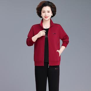 6139年女秋装 妈妈时尚 两套2件23新卫衣中0老42 春秋运动服款 套装
