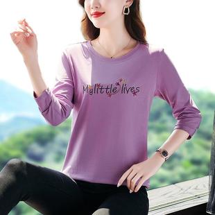 上衣 纯松女t中老女式 2宽963455500年25年新款 中棉年妈妈t恤打底衫