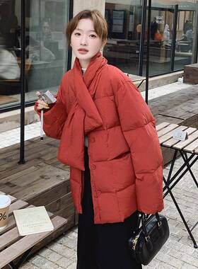 本命2新年红色围巾羽绒服女款20气4冬季行ZZB001 1今年流时尚洋白
