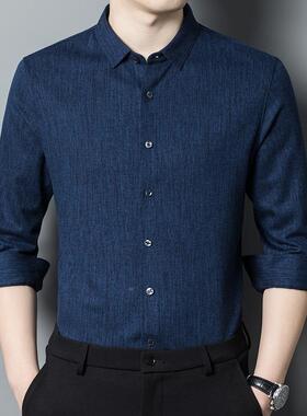 209102-KK25秋冬季新款中青年男士山羊绒袖时衬尚长休闲爸爸装羊