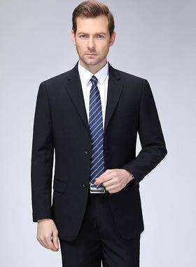 春秋新款羊毛务职业服套二3521装商男款结婚礼服男士高品质西装西