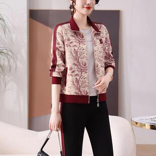 妈妈春装套装2尚8767540605新时休闲运动服两件套洋2气女款士春秋