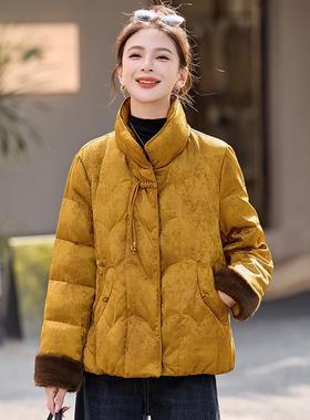 新中式国ZYI86530风绒提花短季款羽服2025冬新款女复古气质红色白