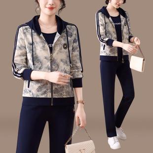 运动装 POL套O领长袖 闲弹力透气休宽 女式 296837555025年动春秋新款