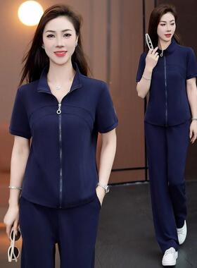 季法式柔长裤套温装女宽松显瘦简约大气勤百通搭两件167-2761夏套