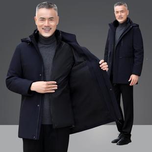中老爸年羽绒棉男冬季中长款新防款厚保暖寒中1-301加年男士爸冬