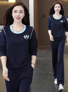 动2O025新款女款长袖PL领运套装春秋透气弹力健96848552O身跑步训