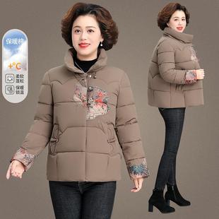 年妈妈轻薄套女98476170装 2205年新款 宽松 冬季 羽绒中棉外服女短款