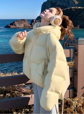 黄色奶fC221-F20u连fu款帽羽绒服女短2025新冬款韩版减龄保暖90白