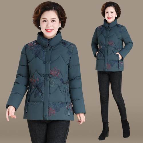 74197805中年妈妈装外2023新款套洋装气羽绒棉服中老年女棉衣冬大