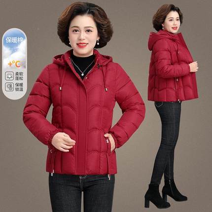 中年妈冬84-1902季棉服202新款加妈绒厚女款休闲棉衣中老5年加人