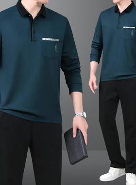 装中老年运动套装男士休春秋款闲服套tb-73455头新长袖t恤爸爸秋