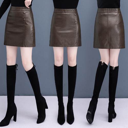 秋半裙黑色冬皮裙半身裙子女2024年新包款小高7703个子腰a字臀短