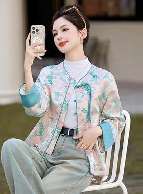新中式国撞色提春花盘扣外0套女2ZMAN882125季新款复古高端改良唐