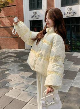 黄色冬奶fufuC278A-89波2点羽绒服女季205新款加厚木耳边拼接90白