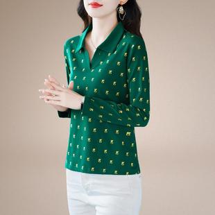 225秋季新款女士袖衫T恤春秋女长装打底单件翻领上衣61-16630polo