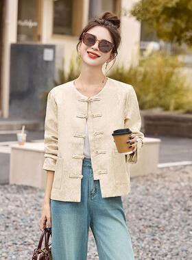 2025秋季新款新中式领国一盘字扣圆开衫百风搭显瘦提花外套LXLX25