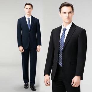 班518面试郎伴郎新两职员大码 高端新款 职业正装 男士 西服件上套装