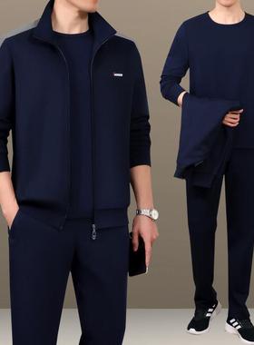 年男士运套装春秋73406937季运爸爸装2024新动款中老年休中闲动服