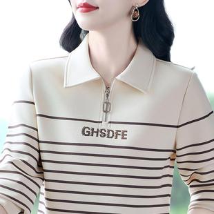 外套秋宽松休闲运动上 领长袖 品牌条纹女卫衣春202MOO5翻新款 时尚