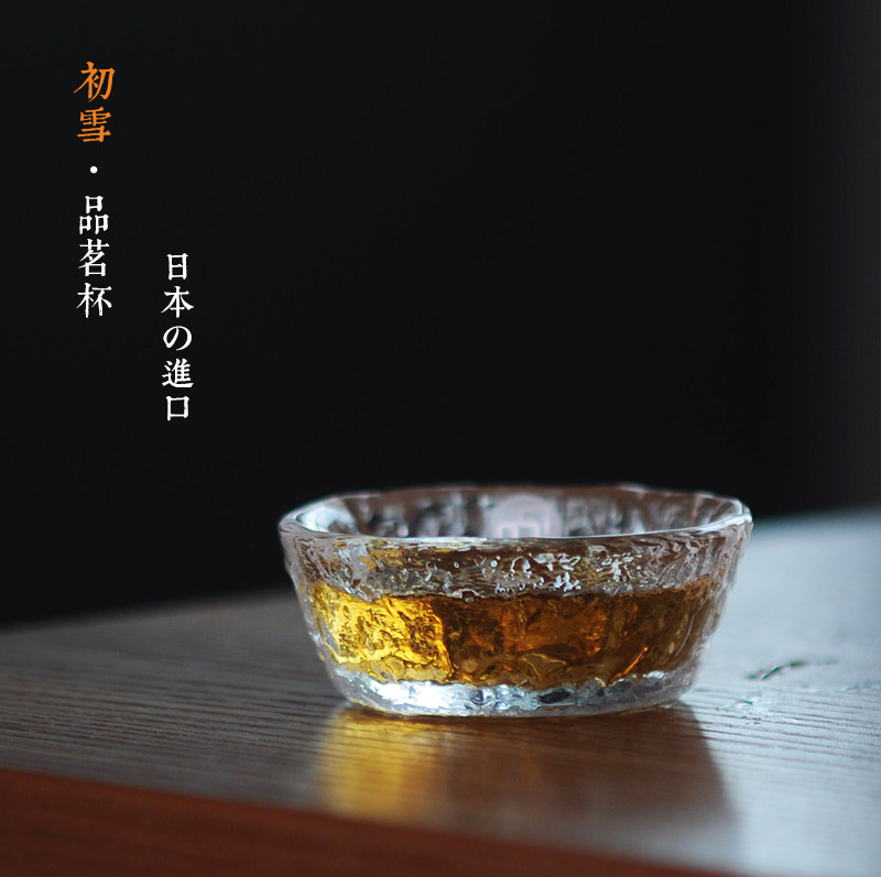 日本职人手工初雪耐热玻璃茶杯