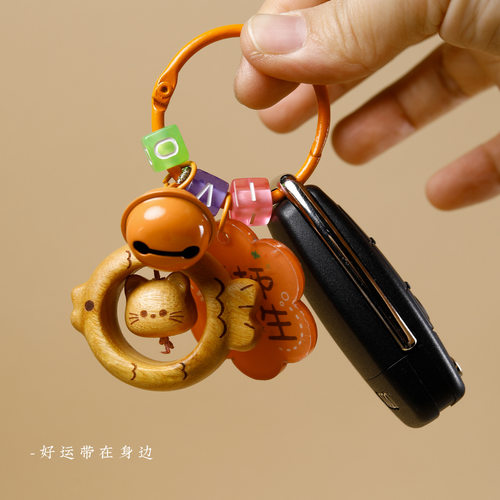 原创猫猫小鱼车用钥匙扣