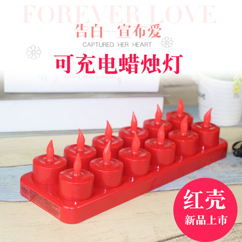 充电供佛仿真酒吧spa会所蜡烛灯