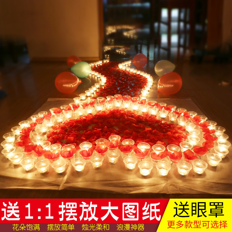 七夕浪漫表白神器求婚道具蜡烛