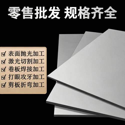宝钢SPCC-SD冷轧深冲料 HC260LA冷轧钢卷带 B50A270冷轧板SPC270C