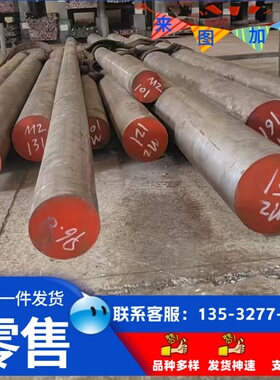 B750LD 汽车钢板 SAPH440 冷轧钢板 SAPH370 酸洗板 HC420LA 薄板