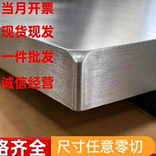 SP121B冷轧钢板SP121B高强度钢板卷带SP121B汽车冷扎卷板任意零切