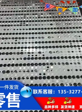 A841卷料供SPFC590M冷轧钢板ASTM1.6523汽车用钢MJIS270D钢带