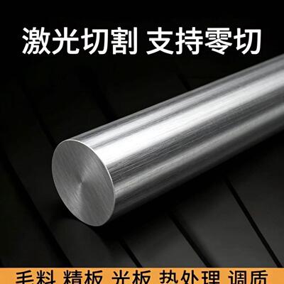 供应HC220B HC220I HC220P HC220Y HC260B冷轧钢板卷B280VK 250P1