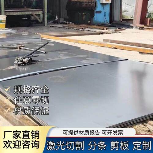 HC340LA 冷轧板 规格全 CR210P 汽车钢板 SP121B 高强冷扎钢卷